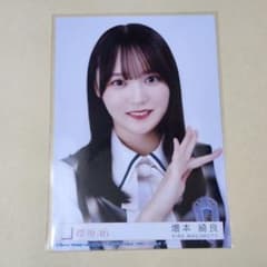 櫻坂46 増本綺良 生写真のサムネイル