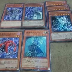 遊戯王  暗黒魔轟神パーツのサムネイル