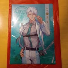 3枚セット万剣舞踏ONLINE クリアファイルセット 115:雲生のサムネイル