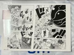 ONE PIECE BASE SHOP ALL PAGES 드레스 로저