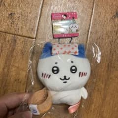 ちいかわ　温泉ぬいぐるみキーチェーンのサムネイル