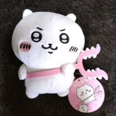[Early] Chiikawa Monster Hunting Plushie