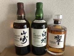 サントリー 山崎 700mlのサムネイル