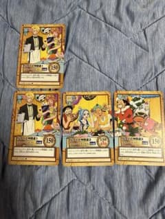 H*t様 【美品】 ワンピース ハイパーバトル ルフィと仲間達 カードダス BAのサムネイル