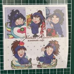 忍たま アニカフェ 特典シール 五年生 - メルカリ