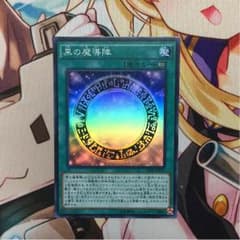 うーたん様専用のサムネイル