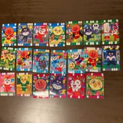 アンパンマン　カード　1〜20セット(合計40枚)のサムネイル
