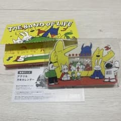 04 Limited Sazabys アクリル万年カレンダーのサムネイル