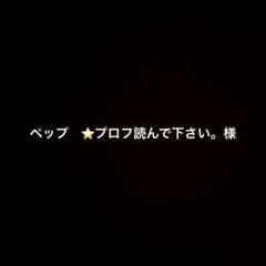 PUMA アーセナル サード ユニフォーム S 2014-15 ボタンダウン - メルカリ