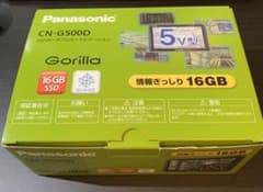 ポータブルカーナビ ゴリラ CN-G500Dのサムネイル