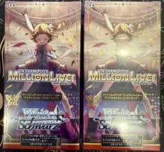 ヴァイスシュヴァルツ アイドルマスターのみ まとめ売り 1箱 約11,000枚 Amazon.co.jp: ヴァイスシュヴァルツ ブースターパック アイドル