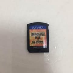 信長の野望 天道 パワーアップキットのサムネイル