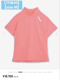 新品正規品【TFW49/M】ＢＫ高機能半袖モックネックシャツ　UVカット 新品正規品【TFW49/M】高機能半袖モックネックシャツ UVカット吸水速乾