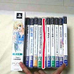 鈴木智晴様専用のサムネイル