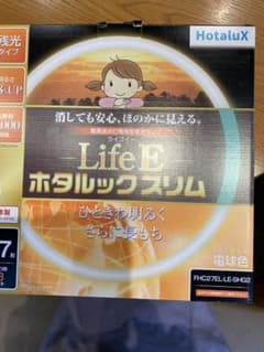 LIFE E ホタルックスリム　27型のサムネイル