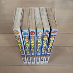 별의 커비 3 권 ~ 10 권 (4 권, 7 권 빠져 있음)