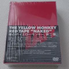 THE YELLOW MONKEY/RED TAPE\"NAKED\"〈初回生…のサムネイル