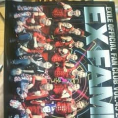 EX family vol.45のサムネイル