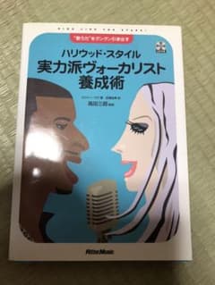 ゆーと様専用のサムネイル