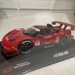 Bugzees 1/32スケールのサムネイル