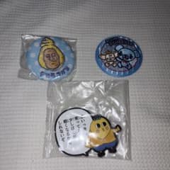 缶バッジ 2点セットとマグネットのサムネイル