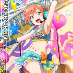 ヤダナピョー様専用のサムネイル