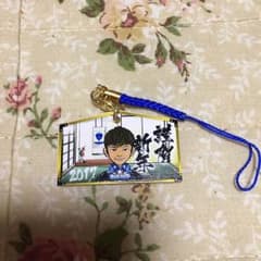 NAOTO 絵馬ストラップのサムネイル