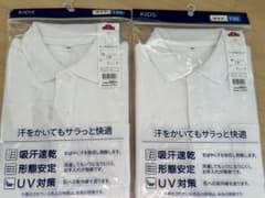 キッズ　ポロシャツ　制服　130cmのサムネイル