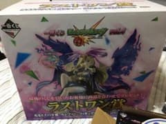 モンスト 一番くじ ラストワン賞のサムネイル
