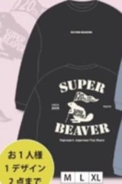 SUPER BEAVER 長袖 Tシャツ L 黒のサムネイル