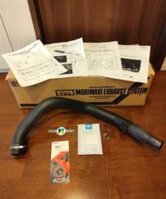 MORIWAKI Front Pipe CB250R 18- モリワキマフラー - メルカリ