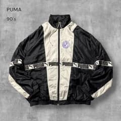 2559 古着90年代PUMAナイロンジャケット好デザイン好配色バイカラーXXL 