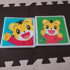 しまじろう　DVDケース　2ケセットのサムネイル
