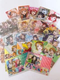 【ラブライブ】グラブル カード ステッカー ウエハース まとめ売りのサムネイル