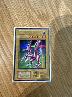 価格ご相談ください ホーリーナイトドラゴン 初期のサムネイル