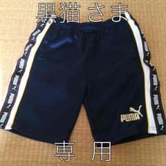 ＊黒猫様専用＊処分の為、お値下げ♡  子供服のサムネイル