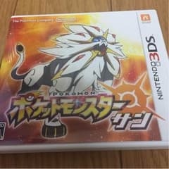 ポケモン サン ムーンのサムネイル