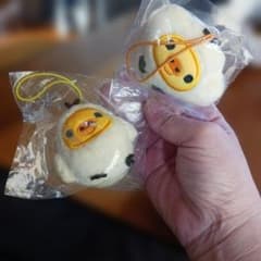 リラックマ かぷぐるみ だららっこ カプセルトイ キイロイトリ２こセットのサムネイル
