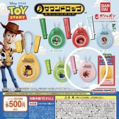 トイストーリー サウンドロップ ハム ガチャのサムネイル