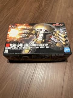 ガンプラ MSM-04G ジュアッグ UNICORN Ver.