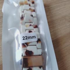 22mm マーブル模様 スマートウォッチバンド ヌガーのサムネイル
