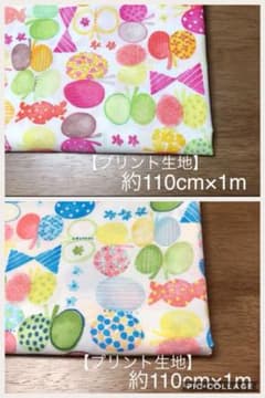 【haluruさん専用】リボンちょうちょ 約110cm×1m ブルー&ピンクのサムネイル