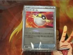 スタートデッキ100 未開封 ミラー ポケモンカード - メルカリ