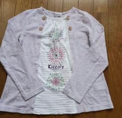 【値下げ】Kiccoly 薄紫/ホワイト 刺繍入り 長袖カットソー
