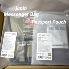 BTS Are You Sure?! jimin Samsonite Pouch - メルカリ