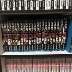 鬼滅の刃 全巻セット 1-23巻のサムネイル
