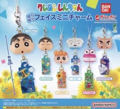 クレヨンしんちゃん ゆらゆらフェイスミニチャーム しんちゃんBのサムネイル