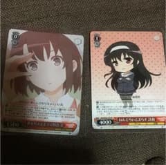 Mari様専用のサムネイル