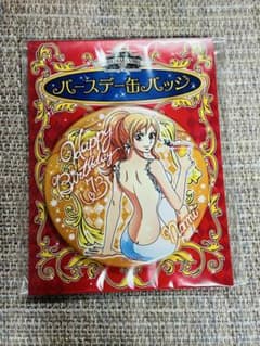 ナミ ワンピース バースデー缶バッジ ジャンプショップ 限定 麦わら