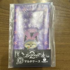 ズートピア マルチケースのサムネイル